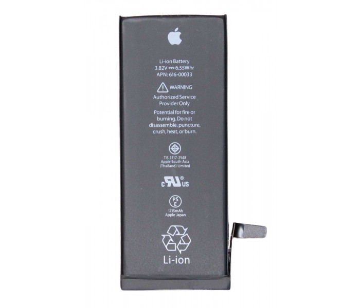 iPhone 6S Battery (OEM Original)